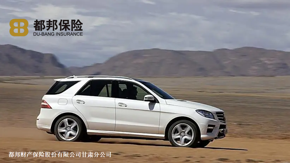 42011b77-7165-4d30-8ffd-3607cb01506b.png